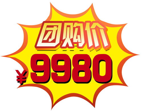 車迷大福利！天鏨R勁爆團購惠火熱來襲，GO！GO！GO！